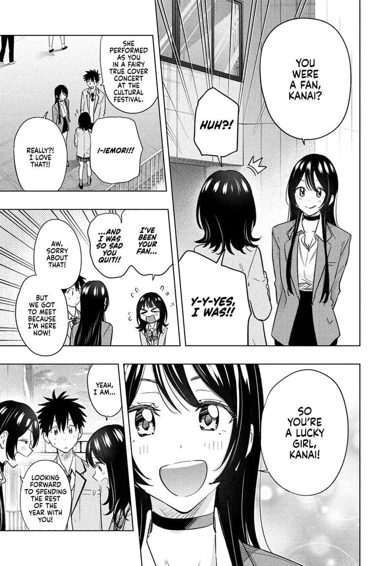 Read Hima-Ten!  EN Manga Online
