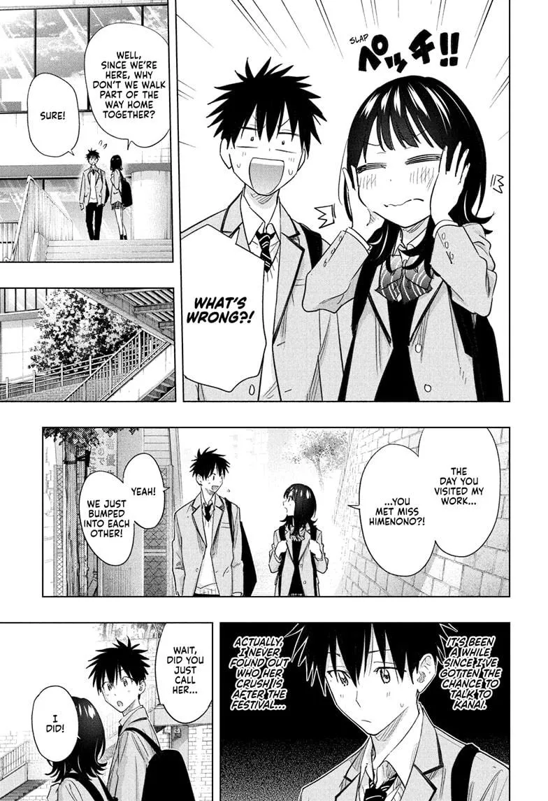 Read Hima-Ten!  EN Manga Online