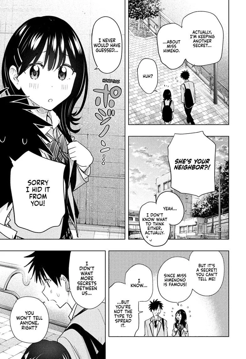 Read Hima-Ten!  EN Manga Online