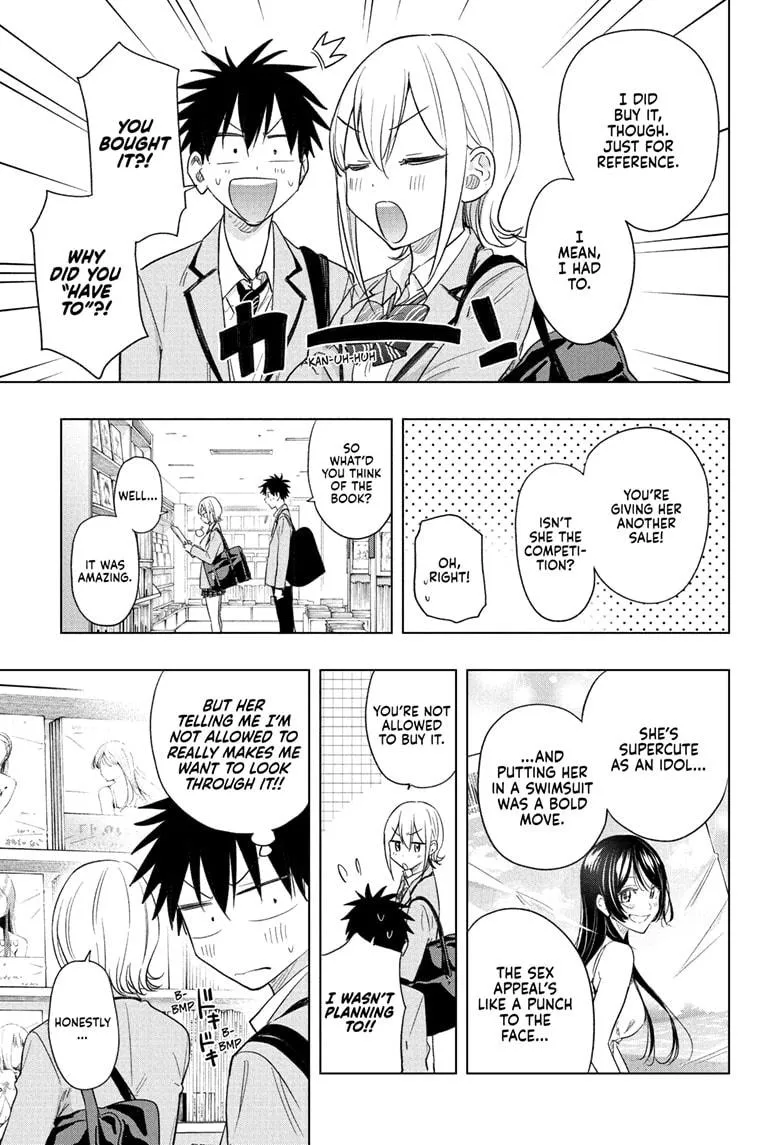 Read Hima-Ten!  EN Manga Online