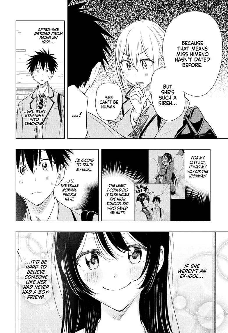 Read Hima-Ten!  EN Manga Online