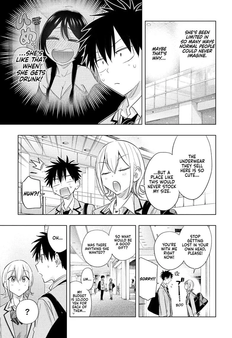 Read Hima-Ten!  EN Manga Online