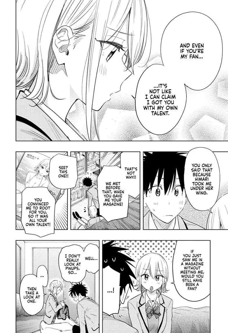 Read Hima-Ten!  EN Manga Online