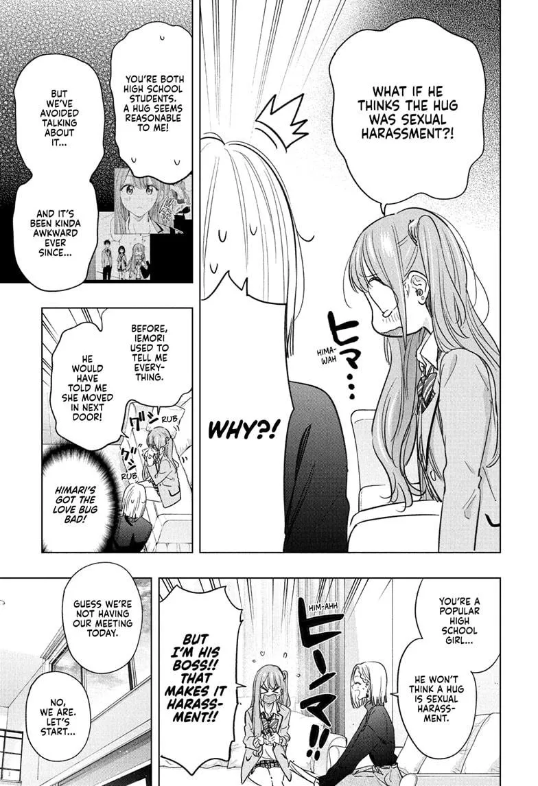 Read Hima-Ten!  EN Manga Online