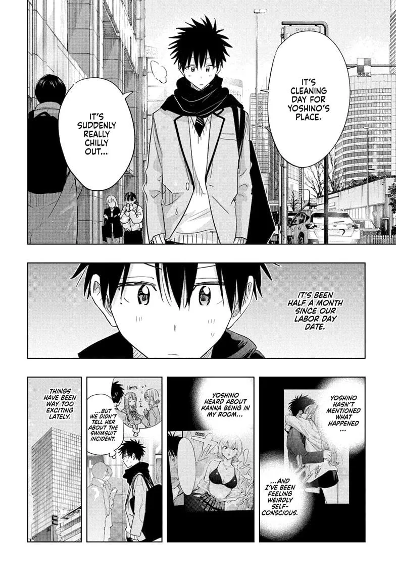 Read Hima-Ten!  EN Manga Online