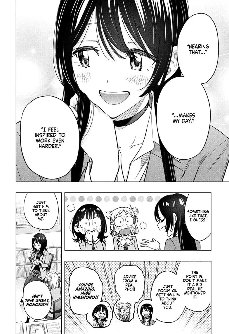 Read Hima-Ten!  EN Manga Online