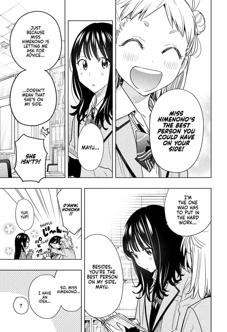 Read Hima-Ten!  EN Manga Online
