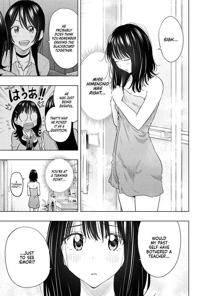 Read Hima-Ten!  EN Manga Online