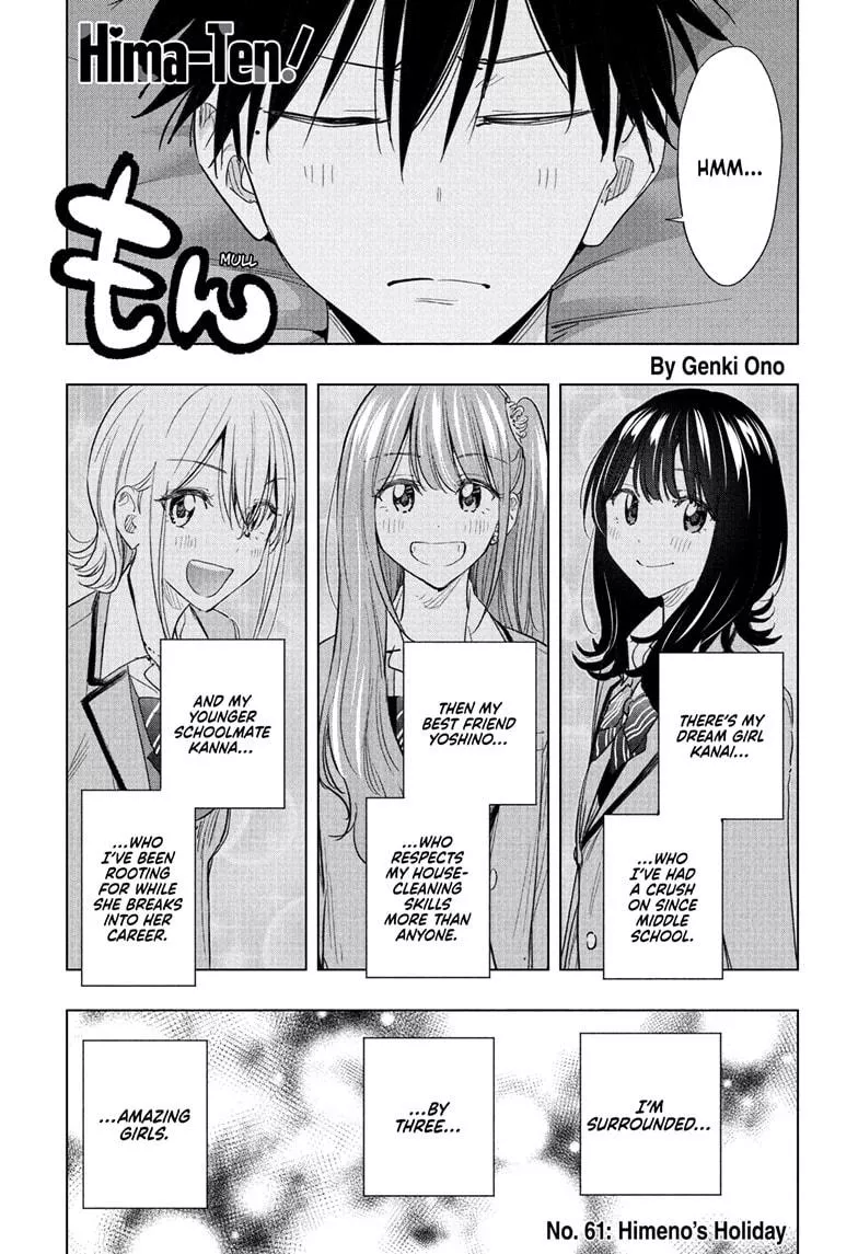 Read Hima-Ten!  EN Manga Online