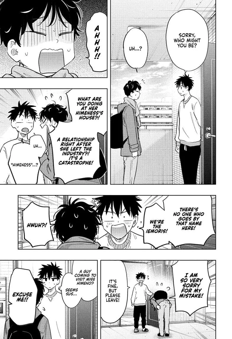 Read Hima-Ten!  EN Manga Online