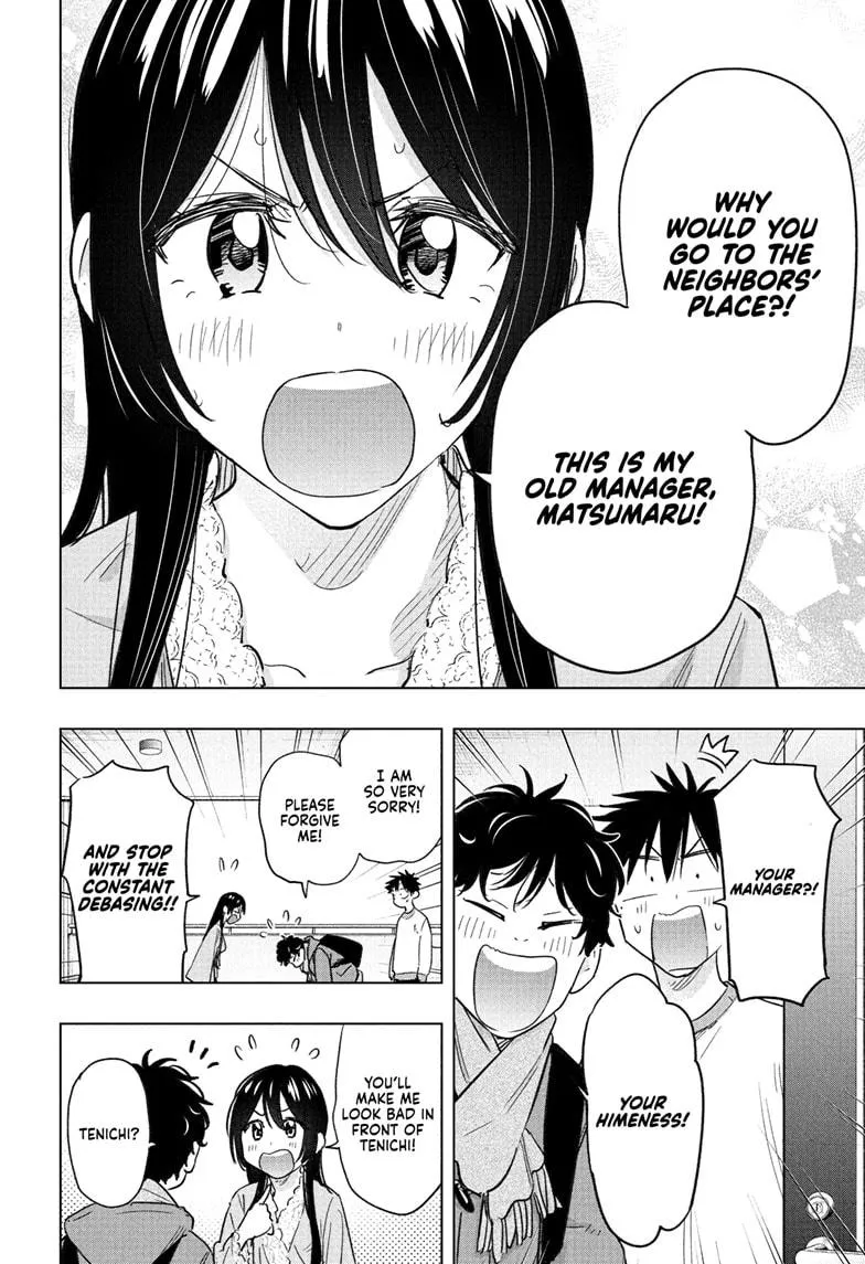Read Hima-Ten!  EN Manga Online