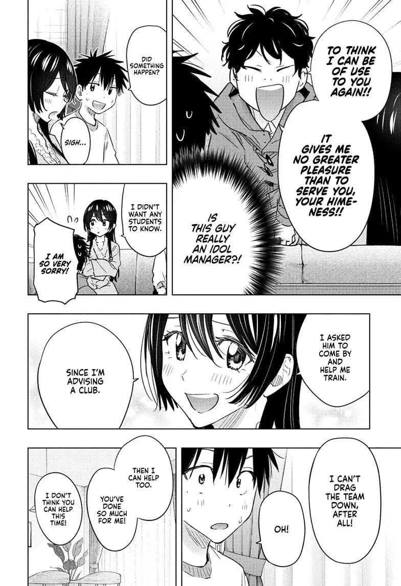 Read Hima-Ten!  EN Manga Online