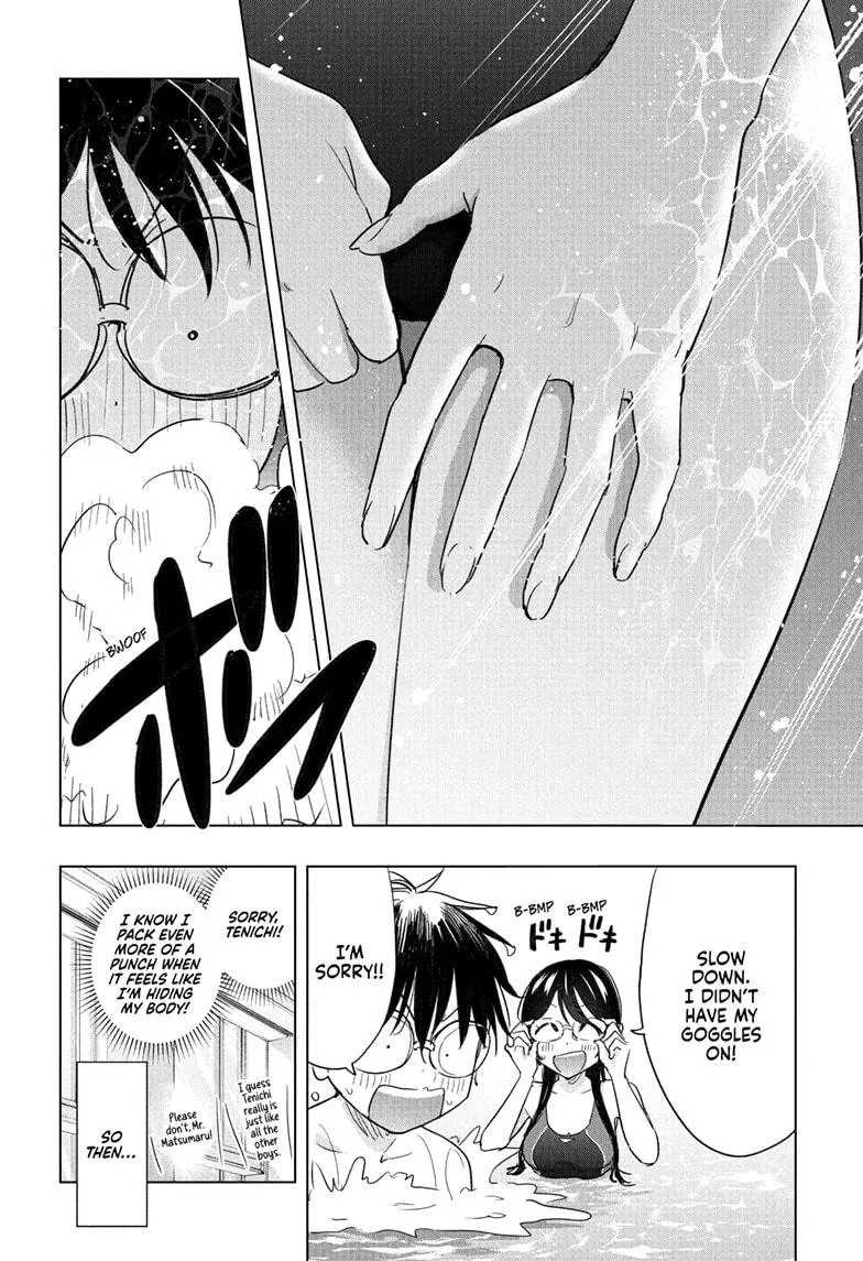 Read Hima-Ten!  EN Manga Online