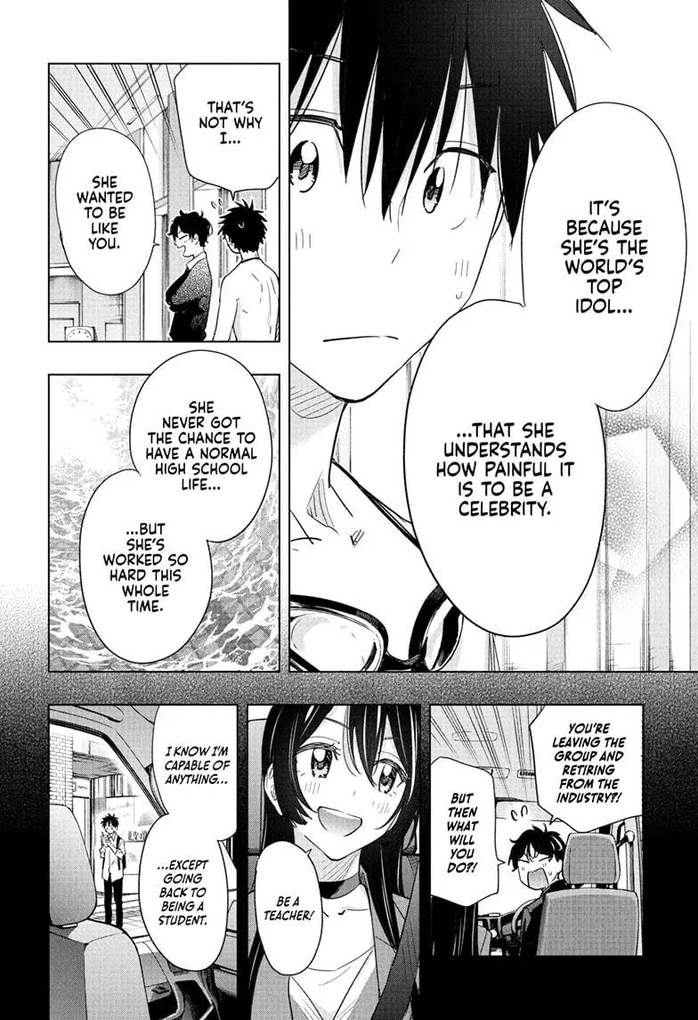 Read Hima-Ten!  EN Manga Online