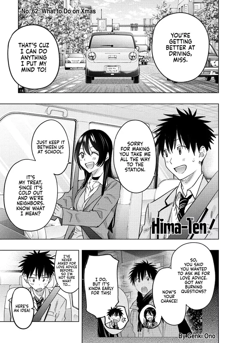 Read Hima-Ten!  EN Manga Online