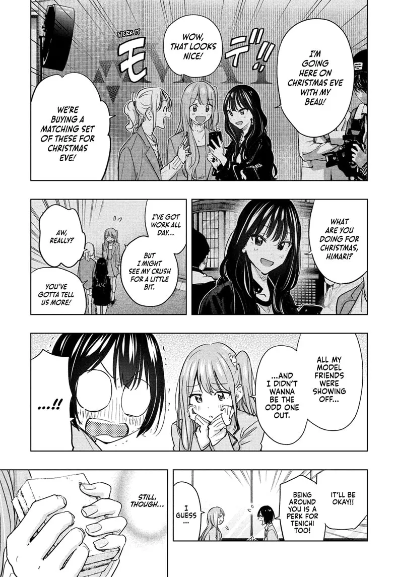 Read Hima-Ten!  EN Manga Online