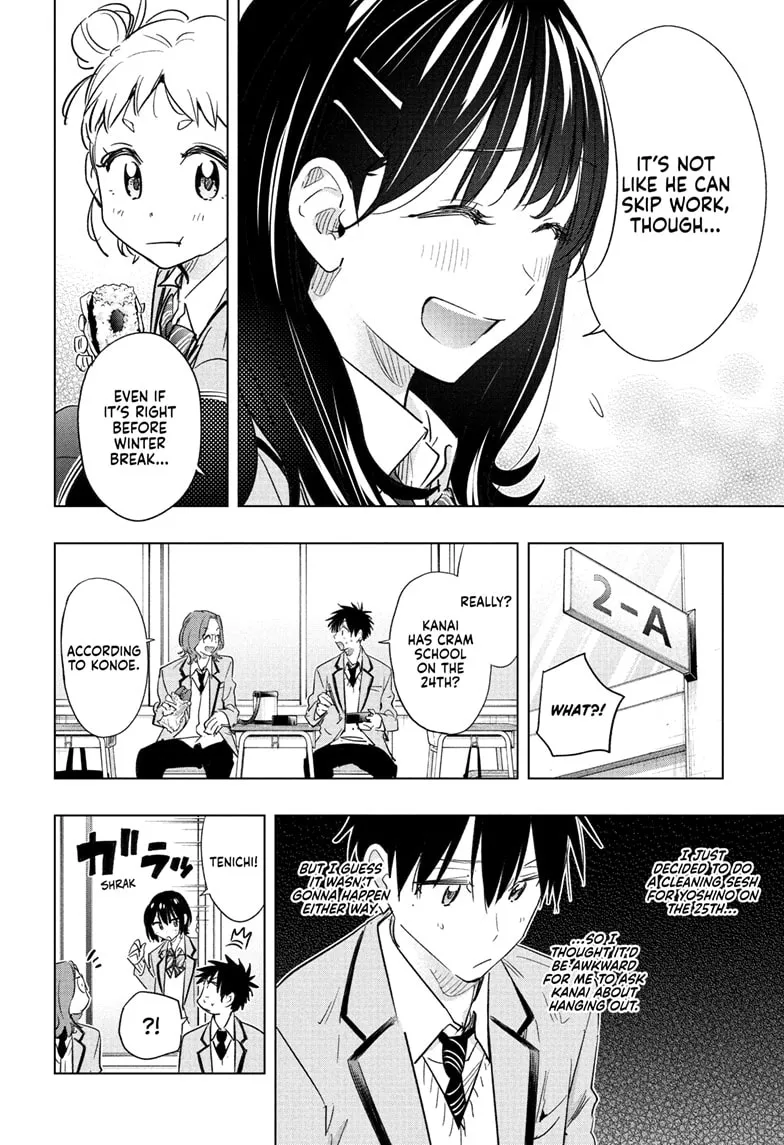 Read Hima-Ten!  EN Manga Online