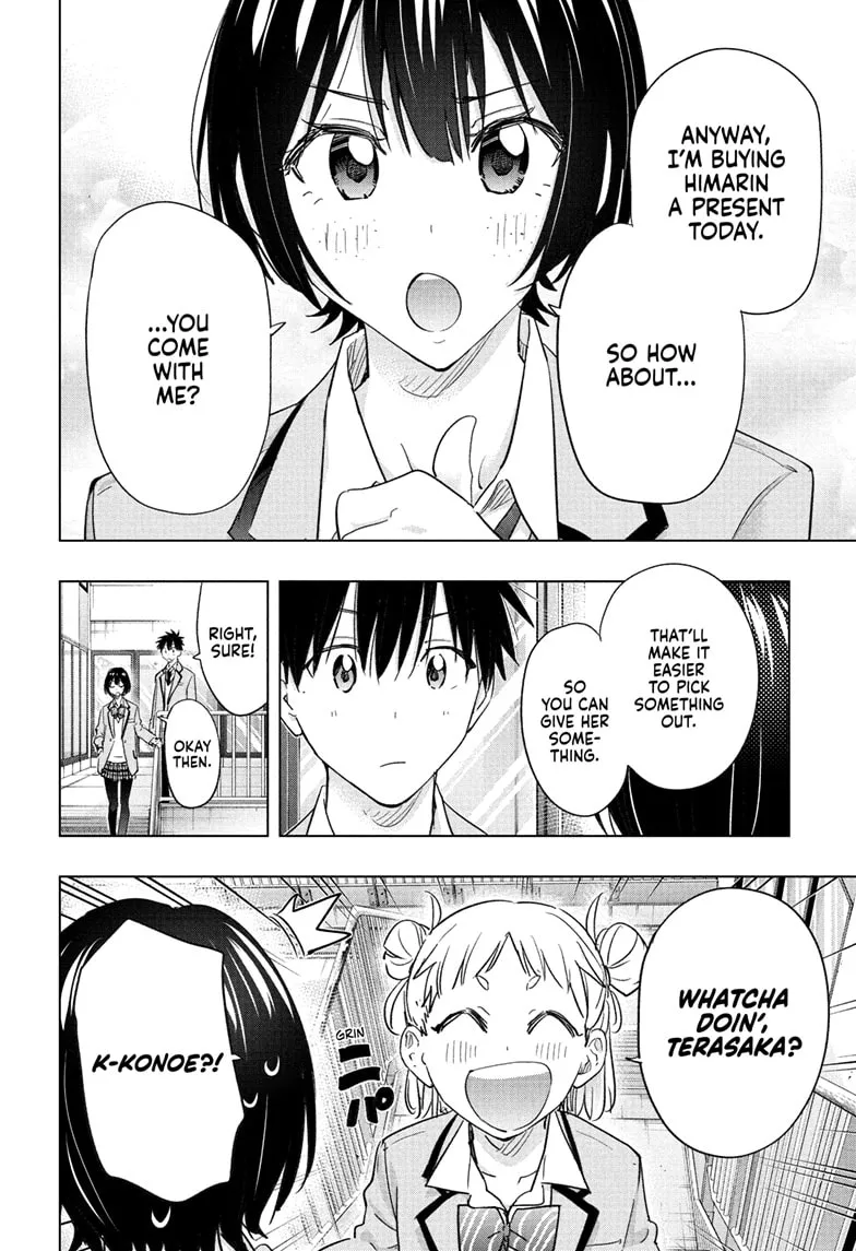 Read Hima-Ten!  EN Manga Online