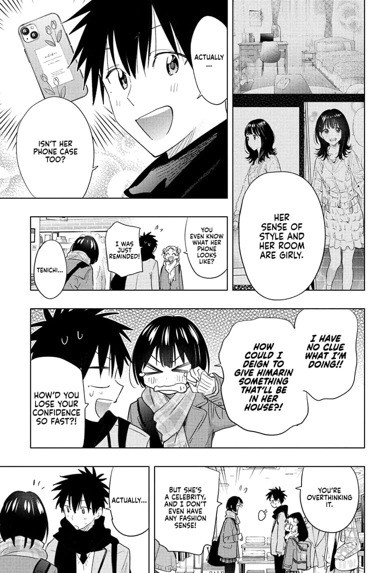 Read Hima-Ten!  EN Manga Online