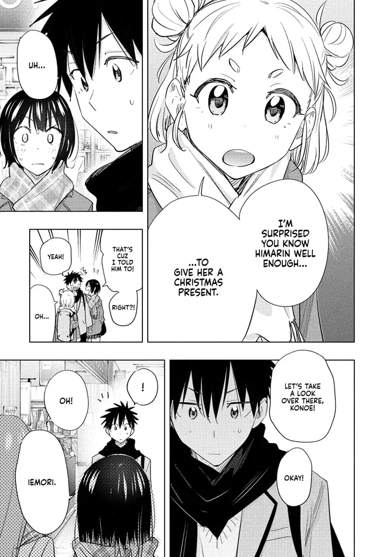 Read Hima-Ten!  EN Manga Online