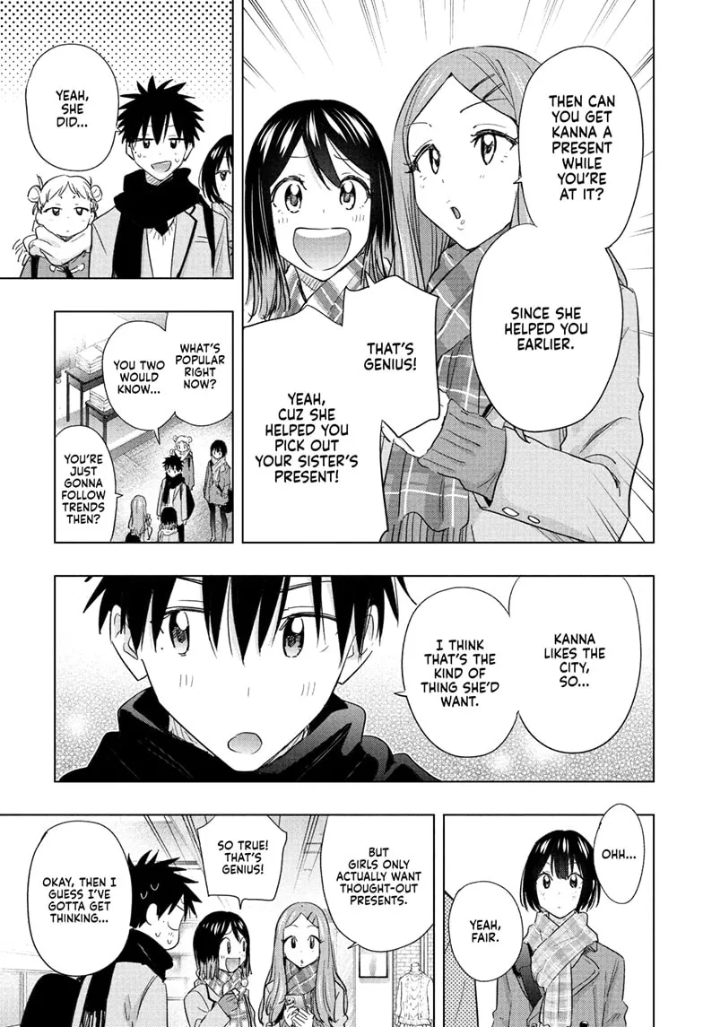 Read Hima-Ten!  EN Manga Online