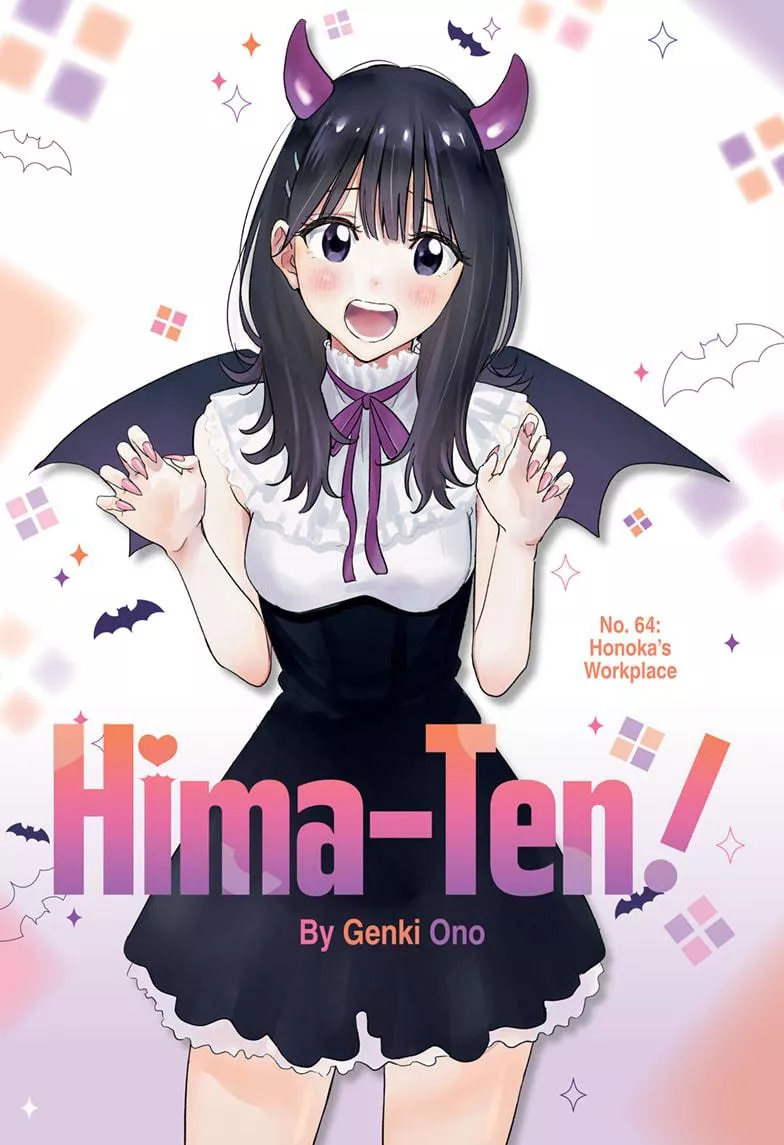 Read Hima-Ten!  EN Manga Online