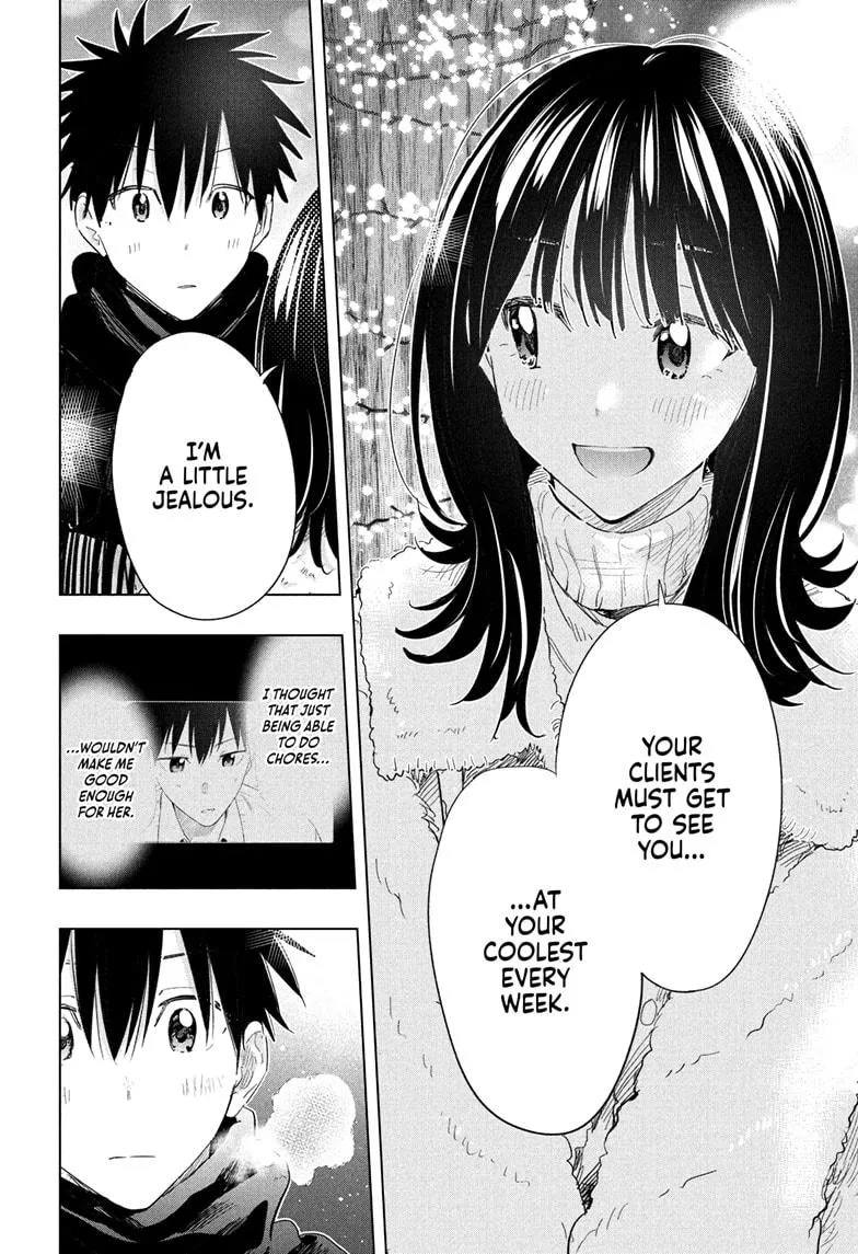 Read Hima-Ten!  EN Manga Online