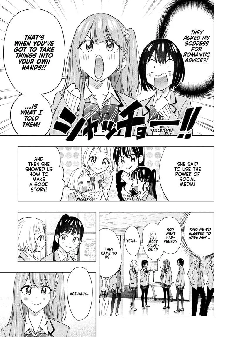 Read Hima-Ten!  EN Manga Online