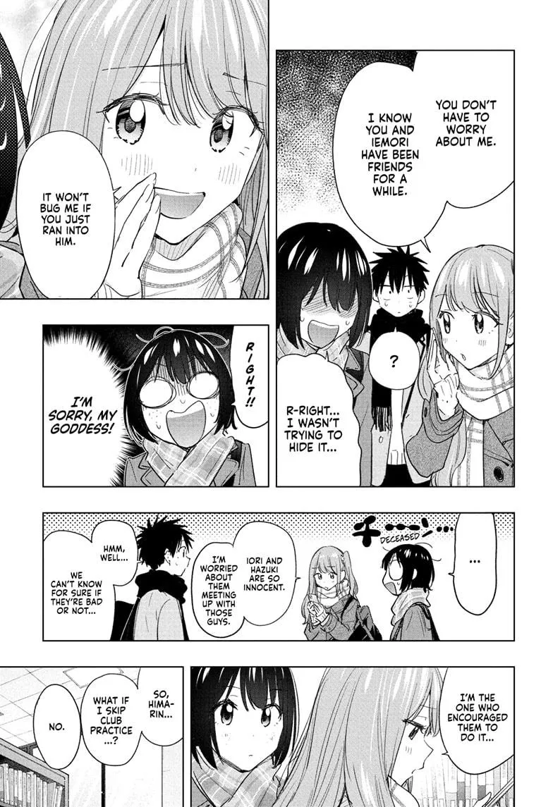 Read Hima-Ten!  EN Manga Online