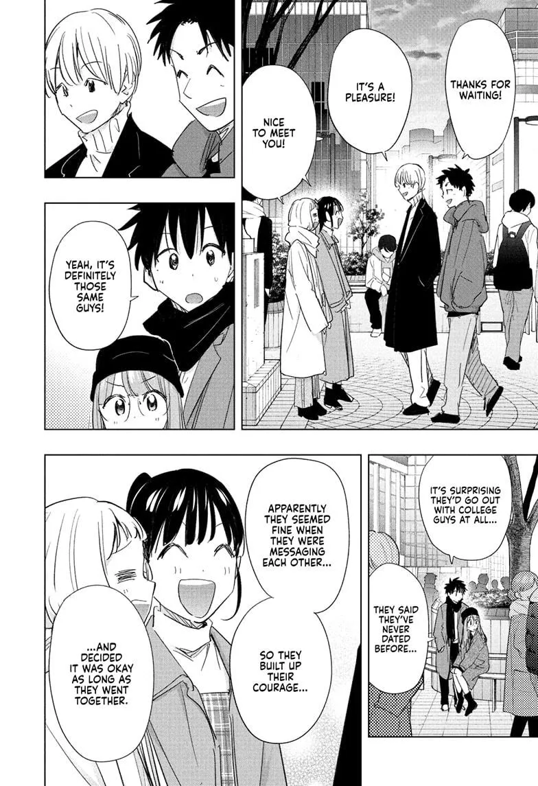Read Hima-Ten!  EN Manga Online