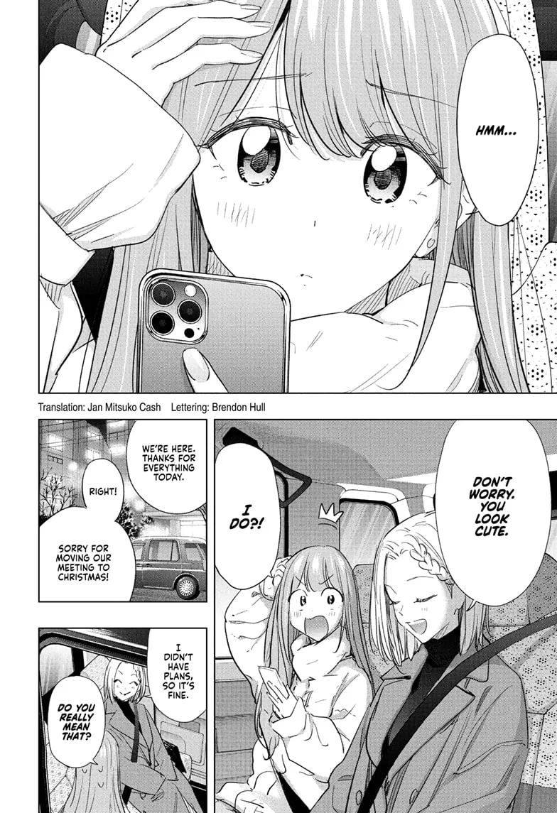 Read Hima-Ten!  EN Manga Online