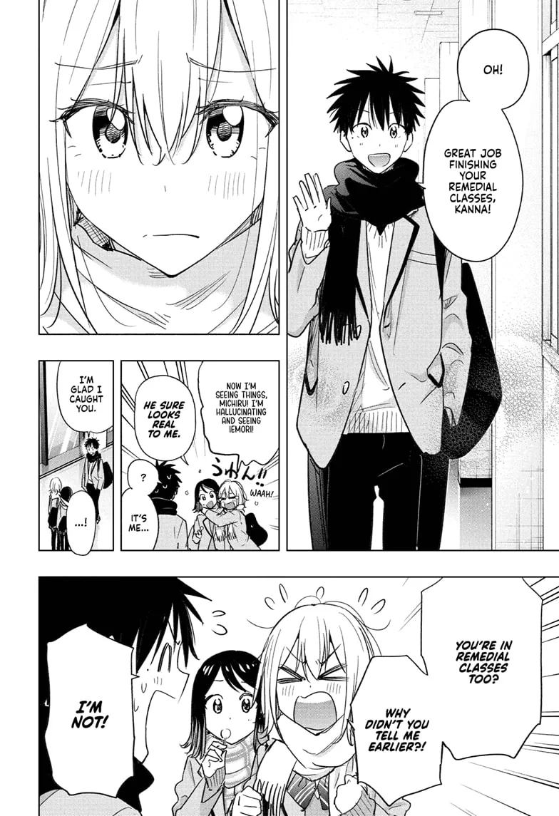 Read Hima-Ten!  EN Manga Online
