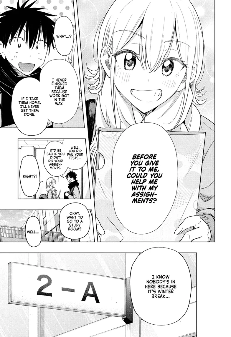 Read Hima-Ten!  EN Manga Online