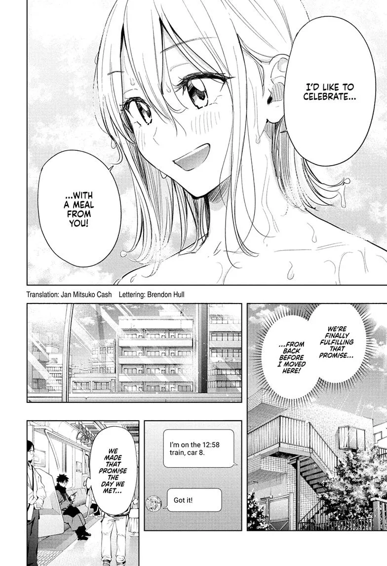 Read Hima-Ten!  EN Manga Online