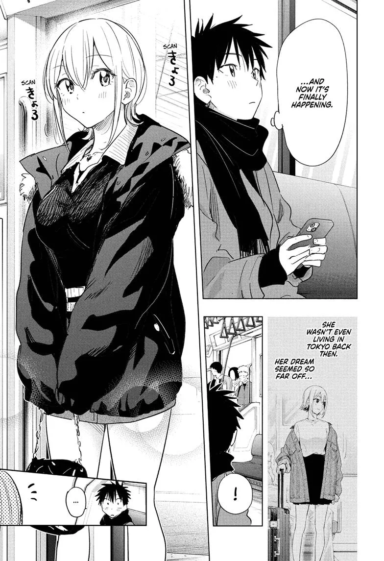 Read Hima-Ten!  EN Manga Online