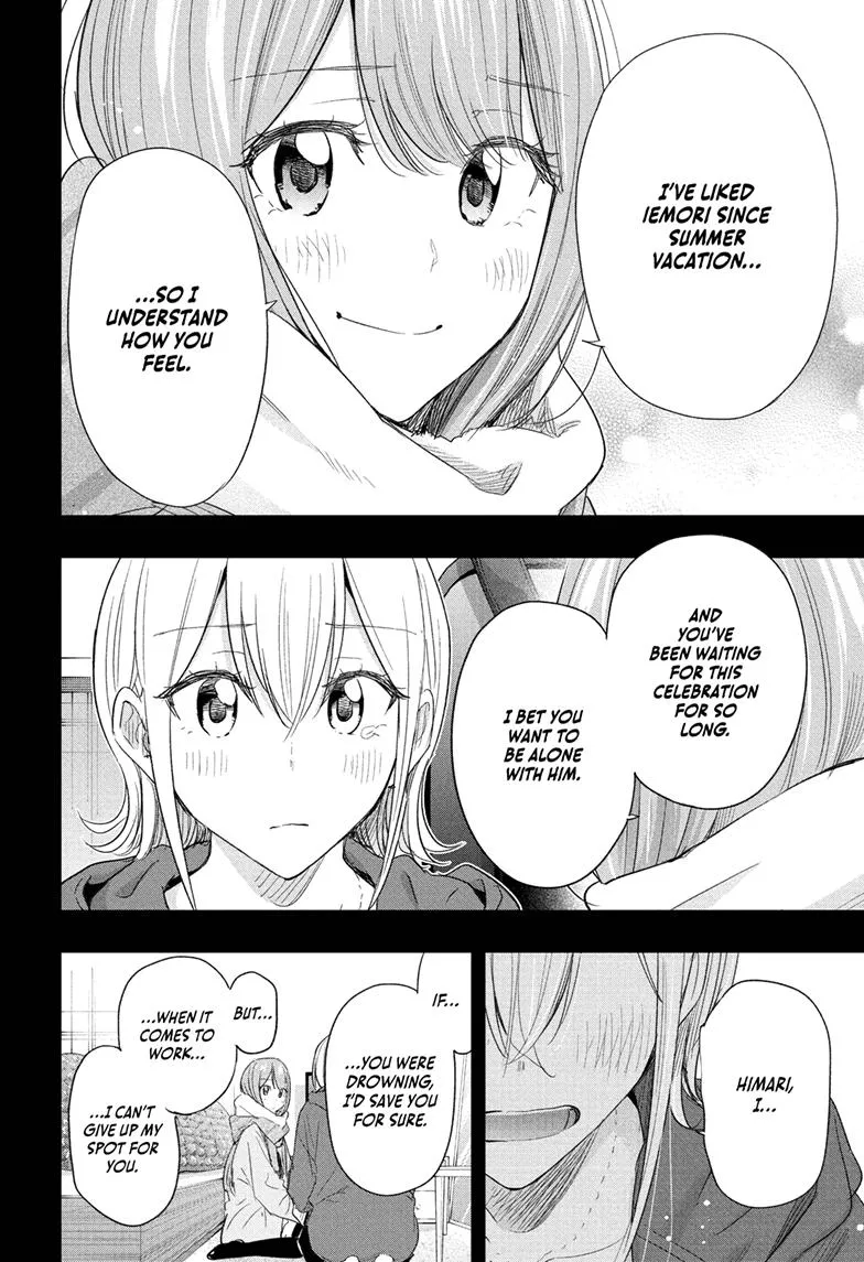 Read Hima-Ten!  EN Manga Online
