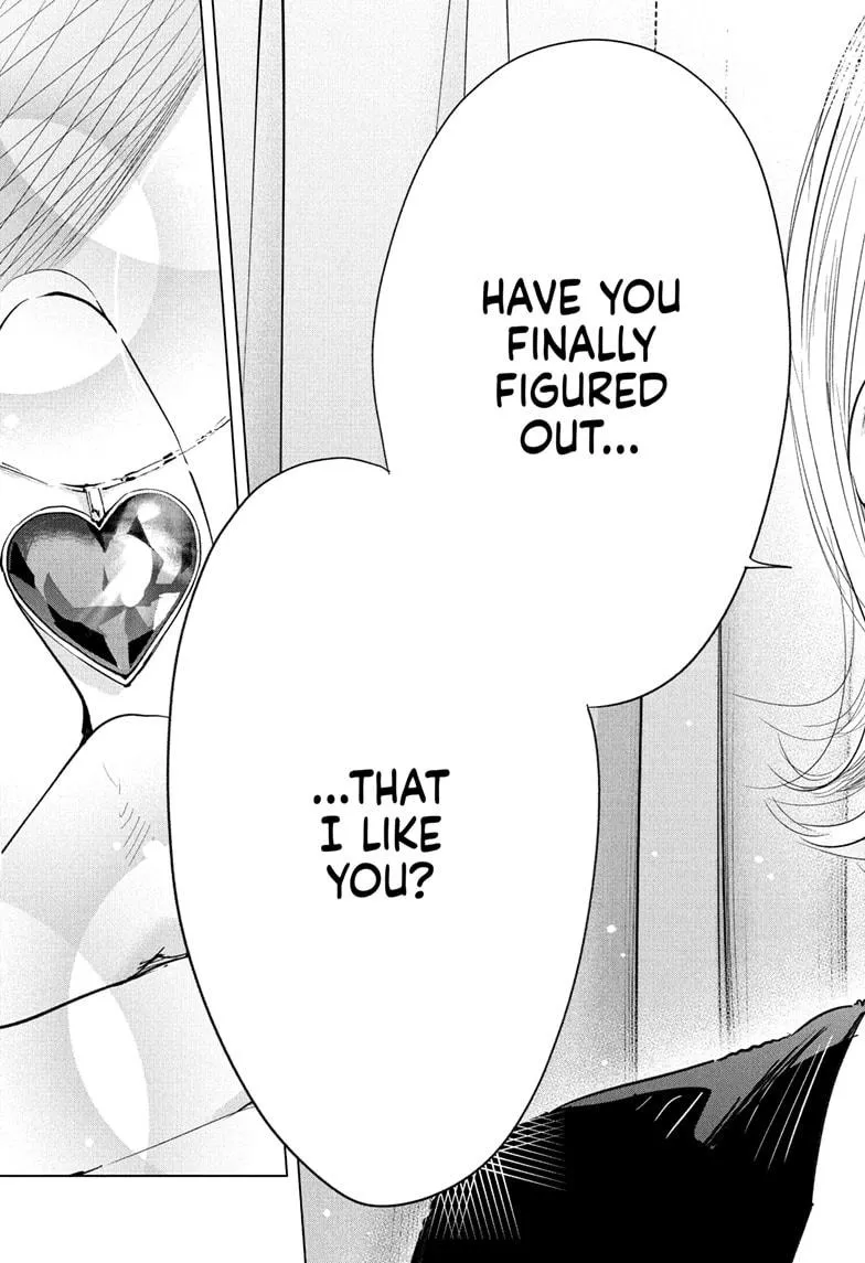 Read Hima-Ten!  EN Manga Online