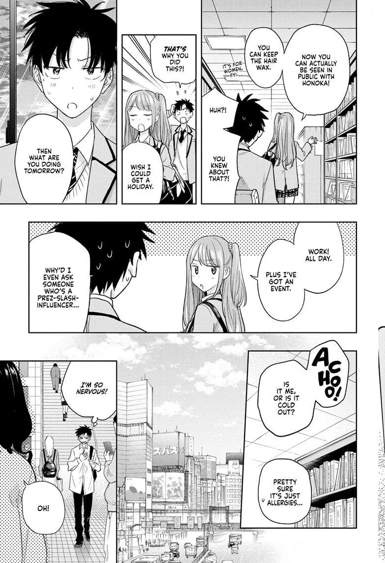 Read Hima-Ten!  EN Manga Online