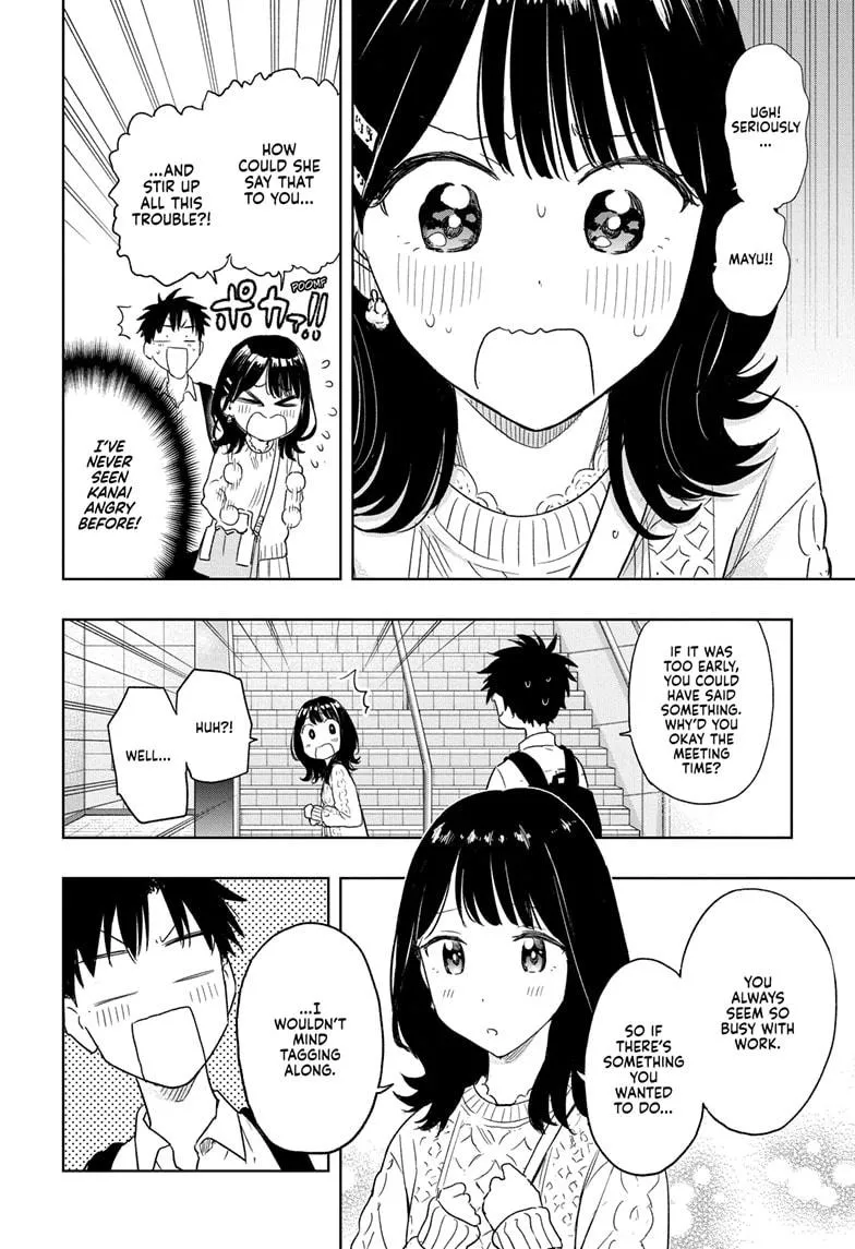 Read Hima-Ten!  EN Manga Online