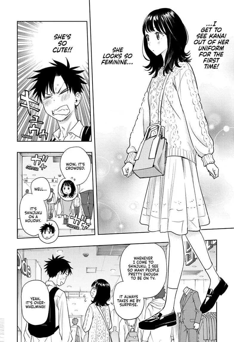 Read Hima-Ten!  EN Manga Online