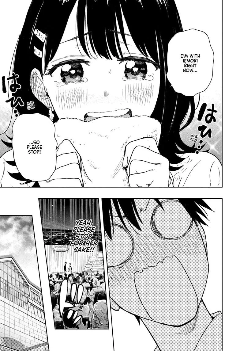 Read Hima-Ten!  EN Manga Online
