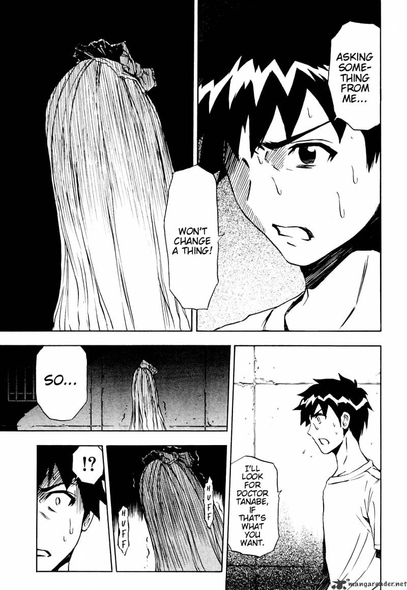 Read Ibitsu EN Manga Online