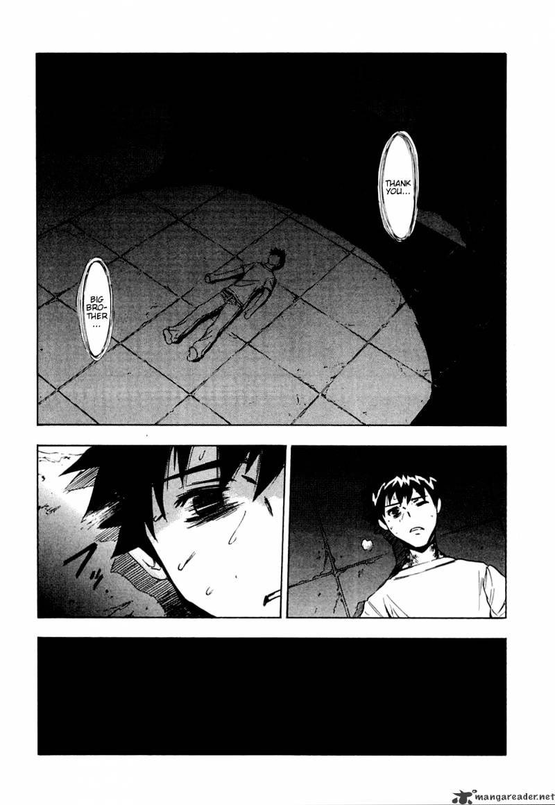 Read Ibitsu EN Manga Online