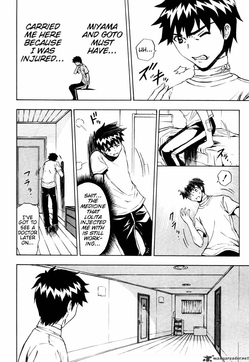 Read Ibitsu EN Manga Online