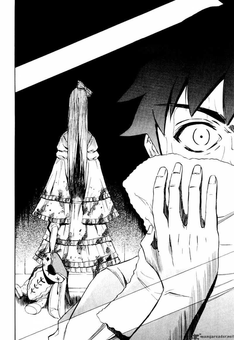 Read Ibitsu EN Manga Online