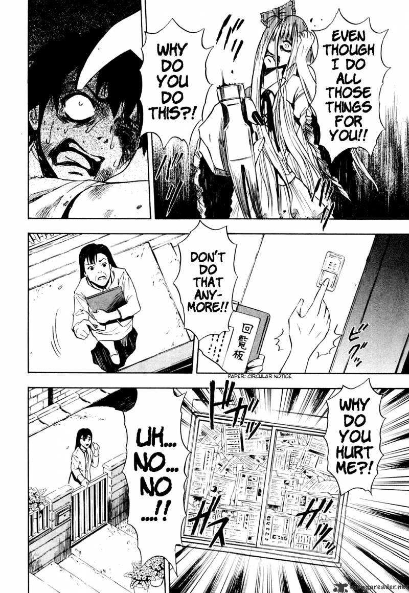 Read Ibitsu EN Manga Online