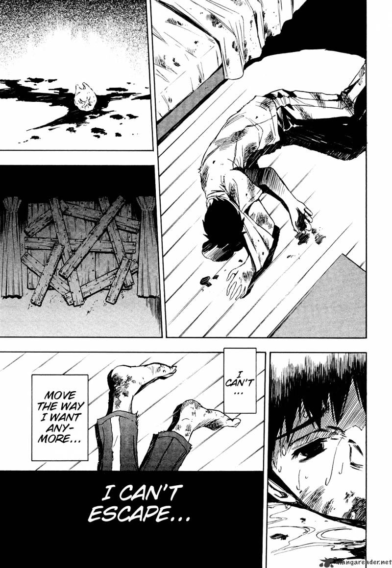 Read Ibitsu EN Manga Online