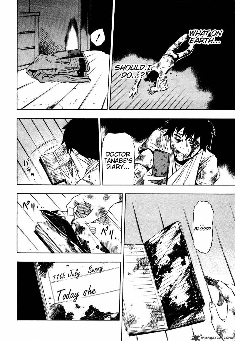 Read Ibitsu EN Manga Online
