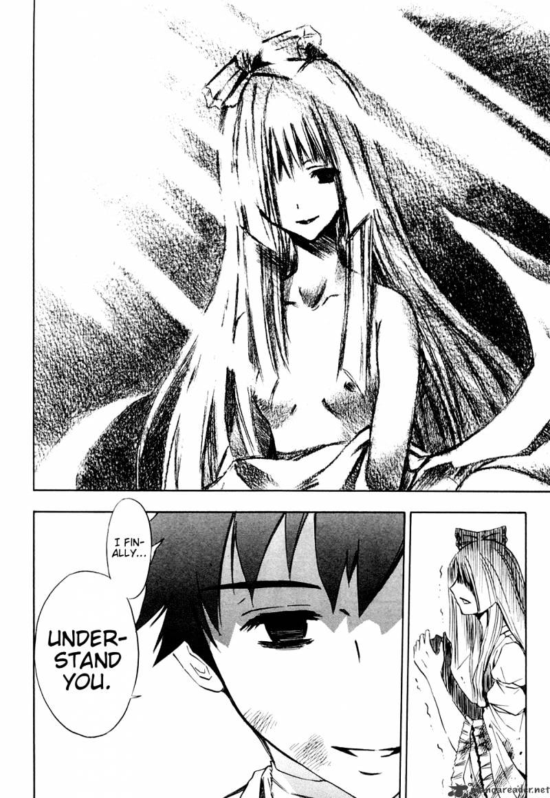 Read Ibitsu EN Manga Online