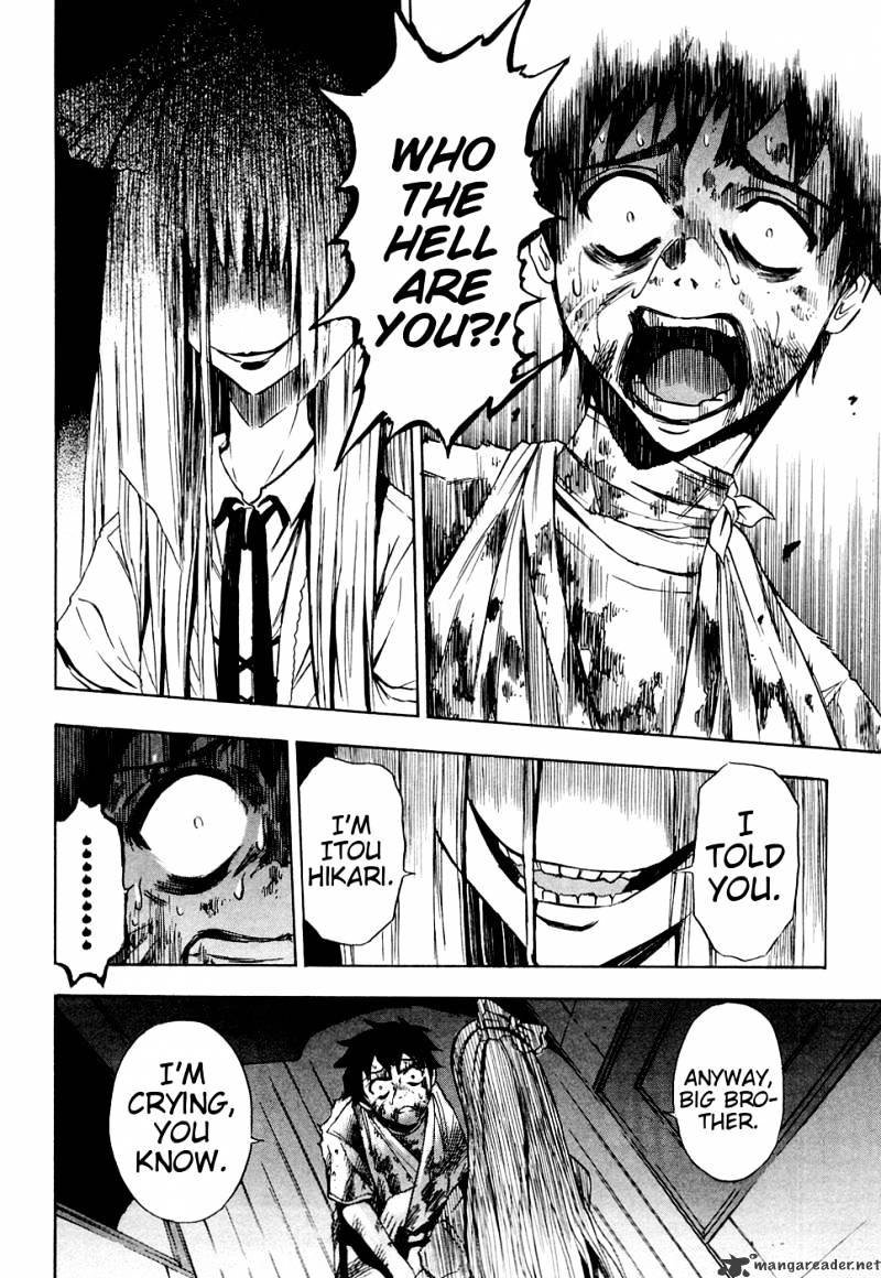 Read Ibitsu EN Manga Online